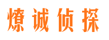 江北市婚外情调查